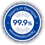 Убивает 99.9% бактерий. 